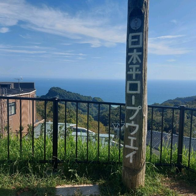 邊登山邊欣賞富士山