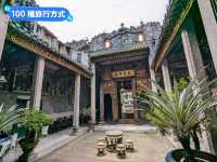 馬來西亞檳城-喬治市內一日遊散策路線