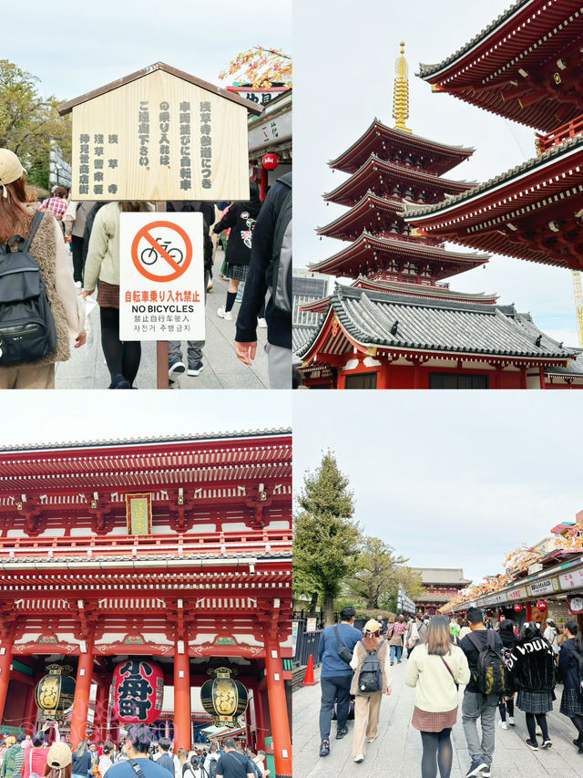 ⭐️東京必遊淺草雷門🙏🏻🙂‍↕️