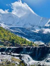 Yading Nature Reserve