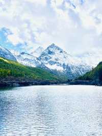 Yading Nature Reserve