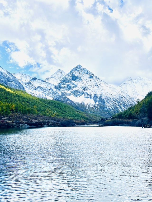 Yading Nature Reserve