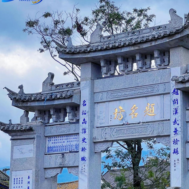 Yunnan China 