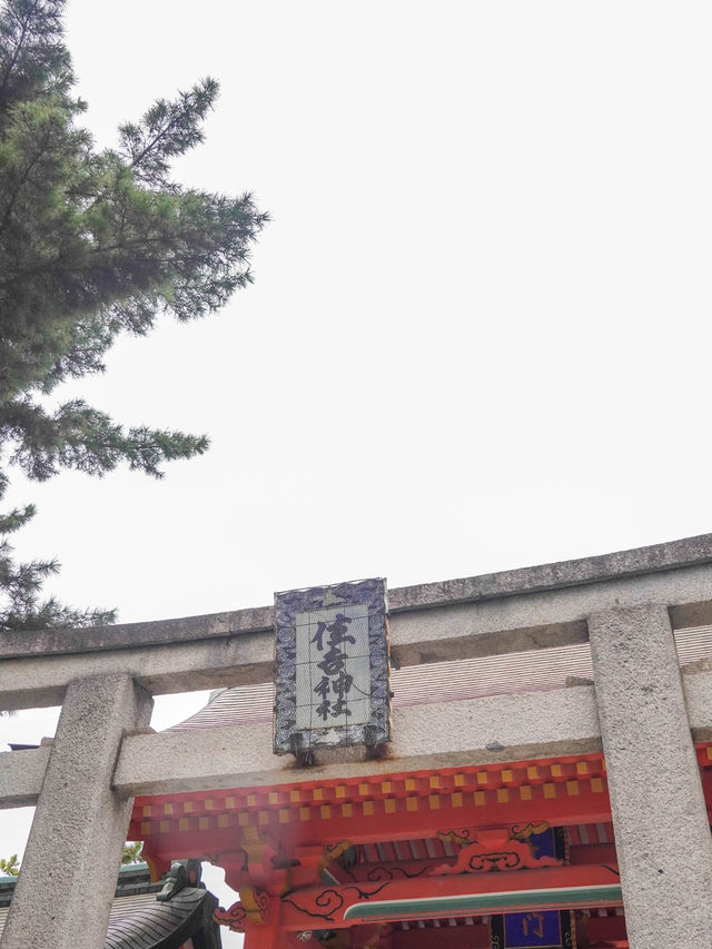 大阪住吉的烤糰子和神社