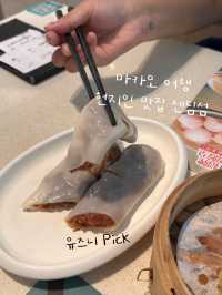 마카오 가성비 좋은 현지인 맛집, 젠딤섬