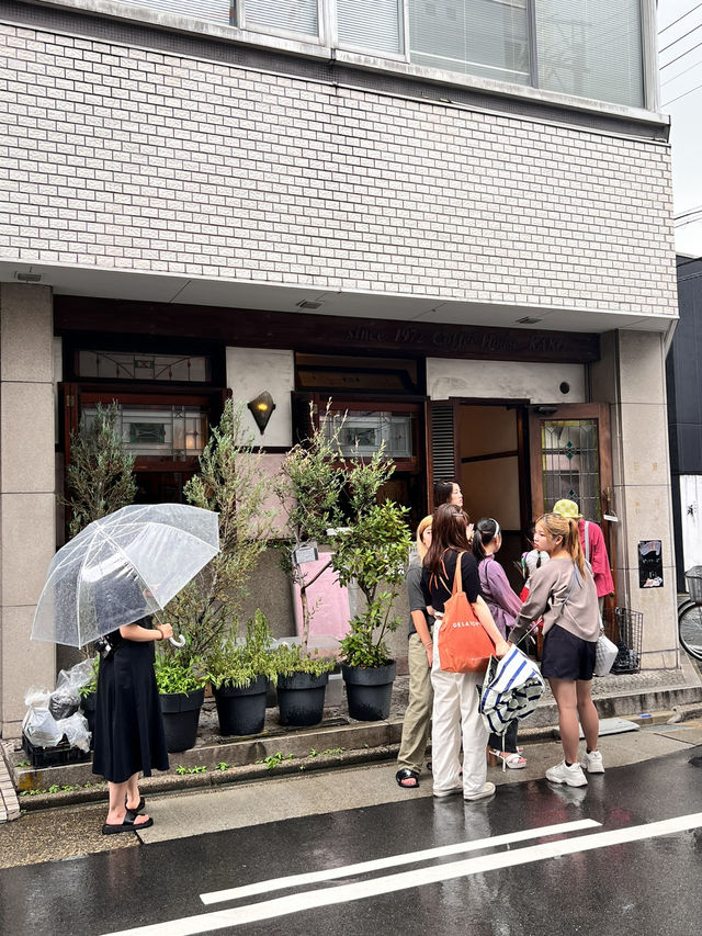 名古屋一日遊