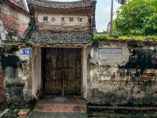 Jang Ban Min Worship Hall... Son Tay