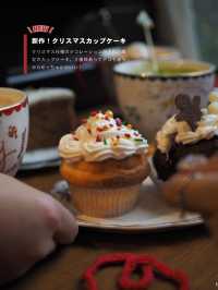 【千駄ヶ谷】韓国のお花屋さんのカフェからクリスマスメニュー登場🎄