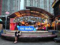 Coco walk ราชเทวี