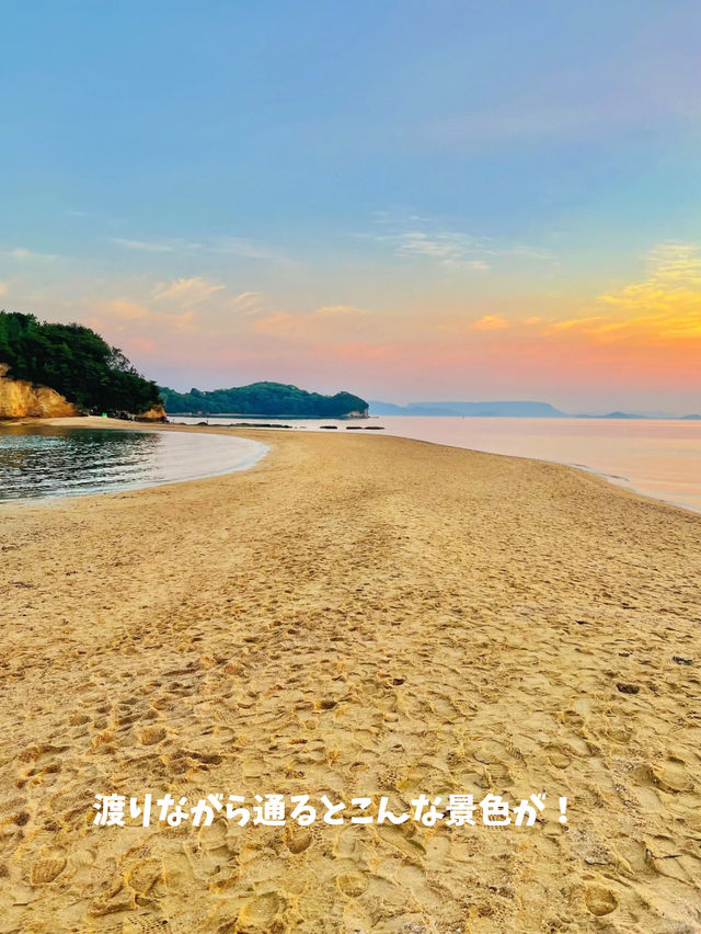 📍エンジェルロード　撮影スポット徹底解説