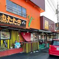 【玖珠】地鶏の濃い風味がたまらない地鶏専門店😊