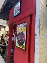 Unatoto ร้านข้าวหน้าปลาไหลสัญชาติญี่ปุ่น บุกไทย