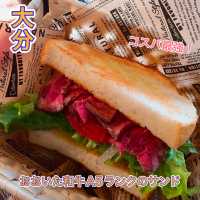 【大分】A5ランクのおおいた和牛！高コスパの はまっちゃうサンド✨