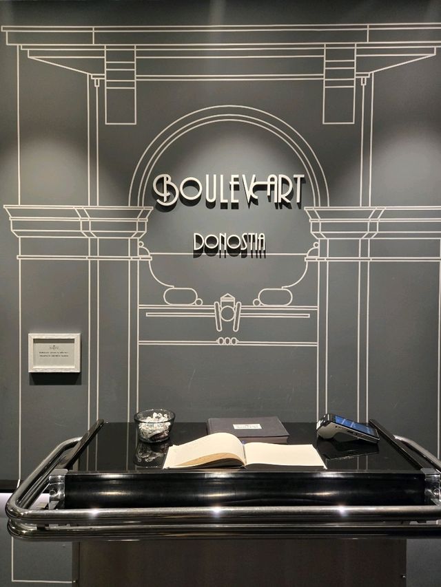 【サンセバスチャン】Boulevart Donostia
