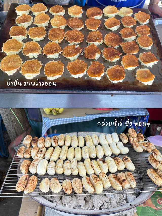 📌พาเที่ยวตลาดวัดประสิทธิเวช นครนายก