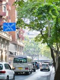 Wukang rd. พิกัดถ่ายรูปที่ไวบ์ดีมาก ๆ 