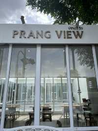 คาเฟ่ปรางวิว Prang View