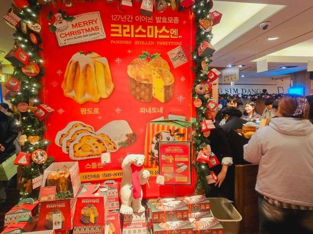 The mighty bakery that alleviates the name of a city, Seongsimdang