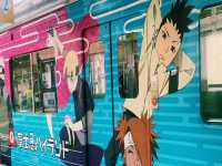 【山梨×禾生駅】ナルトラッピング電車に遭遇！