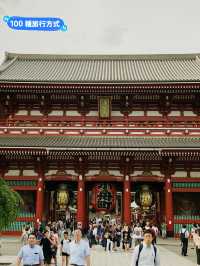 #東京都內最古老的佛教寺院#