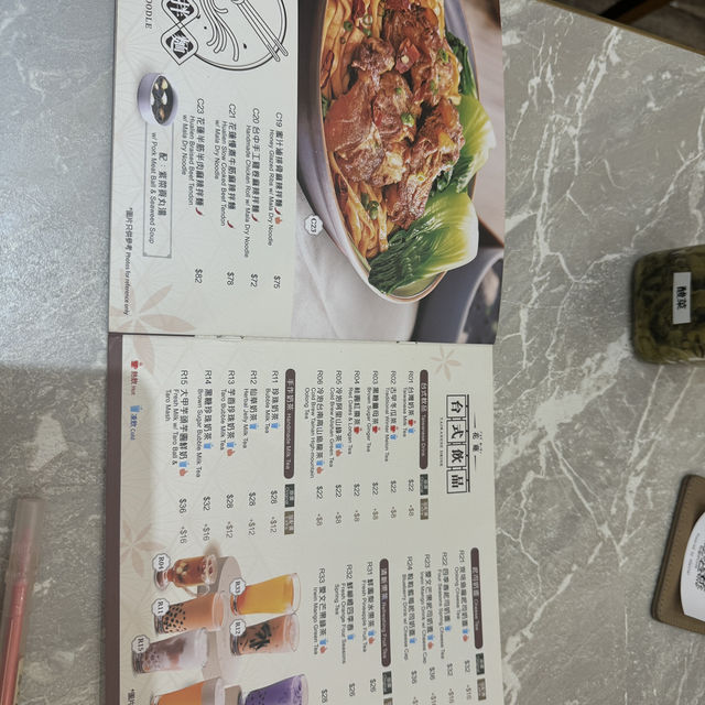 為咗珍奶而到訪嘅台灣菜😆