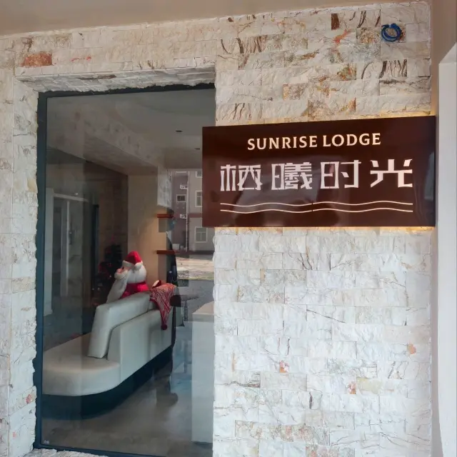 I don't want to check out • Stunning infinity sea view • Time Homestay.