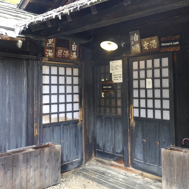 【秋田県】自然に囲まれた秘湯で温泉を楽しむ♨️