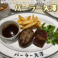 【東京🗼】麻布台ヒルズでちょっと贅沢な絶品お肉ランチ🍽️