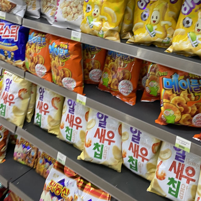 영동고속도로에 물건 많은 편의점 