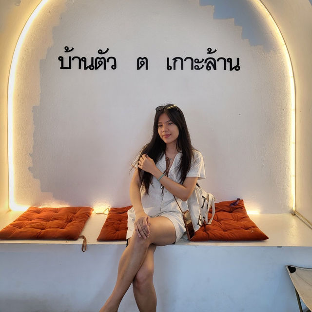 เกาะล้าน