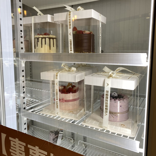 🇨🇳연태 케이크가 저렴하고 맛있는 빵집🍰