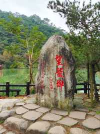 下一站幸福 望龍埤~宜蘭人的後花園