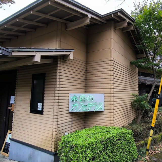 【栃木】水辺のカフェ