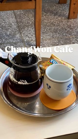 창원 카페 추천