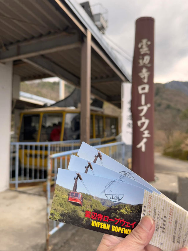 四國必去雲邊寺🥰高望瀨戶內海🙆🏻‍♀️超令雪景