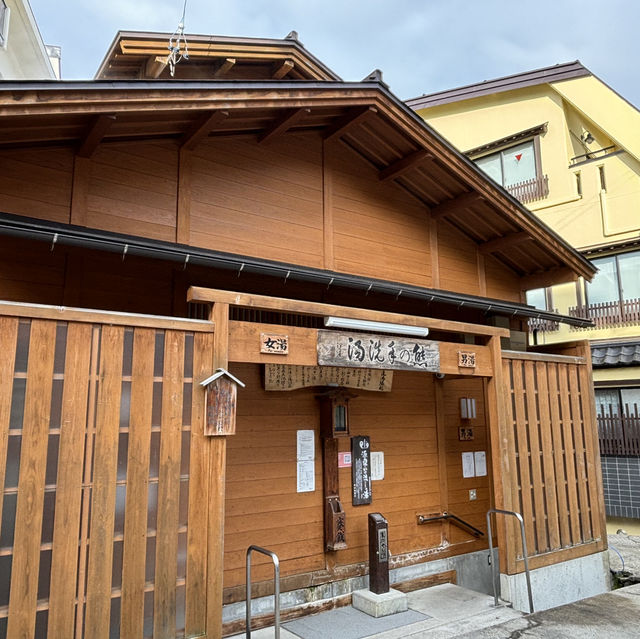 日本の秘湯野沢温泉
