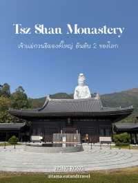 วัดซีซ้าน ไหว้เจ้าแม่กวนอิม เงียบสงบ ร่มเย็นที่สุด
