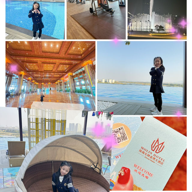 👧🏻珠海親子攻略 - 金灣毛林大酒店🏨