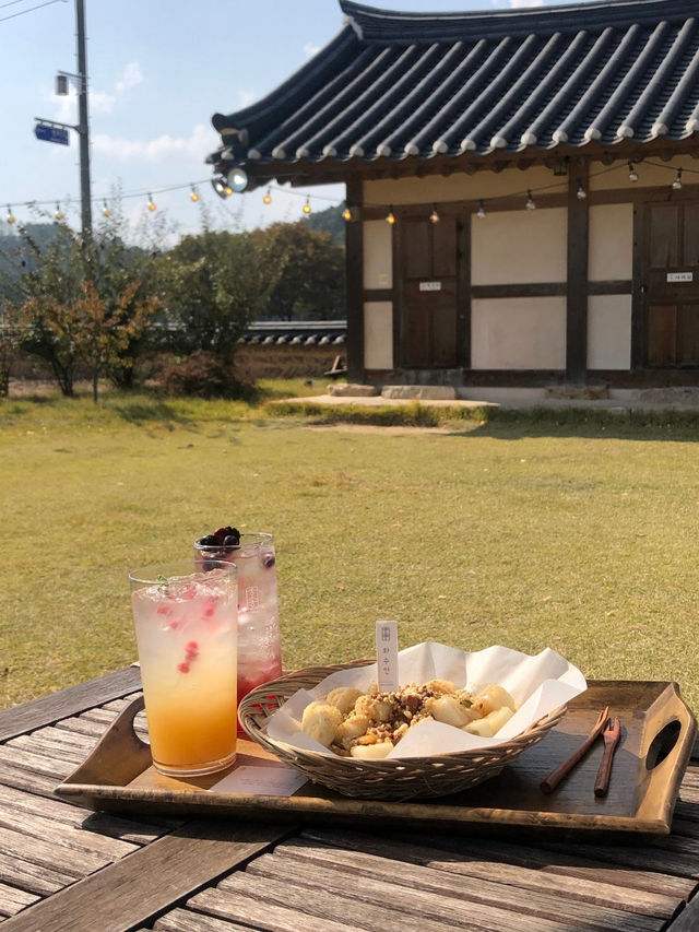 화수헌