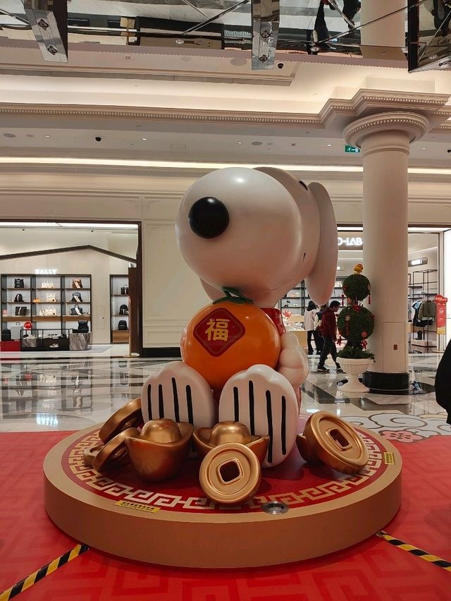 史努比迎新歲