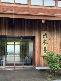 【北海道×3泊4日の旅】大雪山連峰を見晴らす清水山にある六花亭直営ショップ