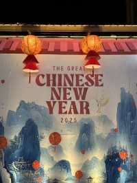 The great Chinese New Year 2025