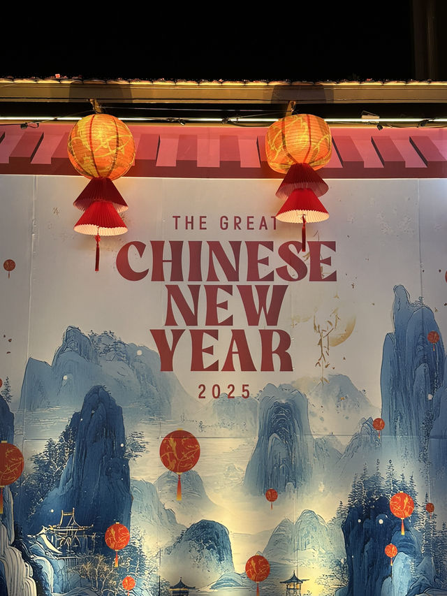 The great Chinese New Year 2025