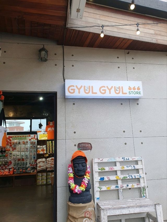 🍊귤 덕후라면 필수 방문! 귤귤스토어 애월점🍊
