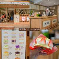 แจกพิกัดเมนูร้านเด็ดร้านดังเฉิงตู