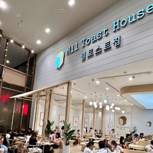 泰國🇹🇭 - 曼谷 Mil Toast House