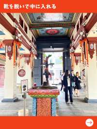 【シンガポール女子旅】異文化体験！チャイナタウンにある有名ヒンドゥー教寺院！