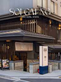 Soi Gaeng ร้านอาหารไทยชื่อดังในเกียวโต🍜