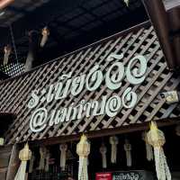 คาเฟ่ระเบียงวิว เชียงใหม่