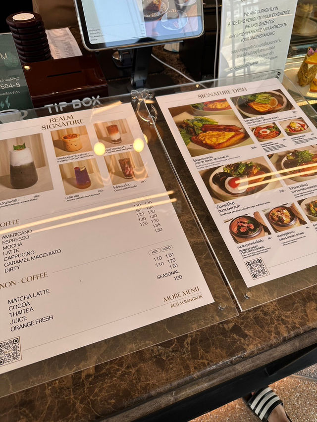 เปิดใหม่ คาเฟ่ศาลายา ดีไซน๋สวยเกร๋มาก